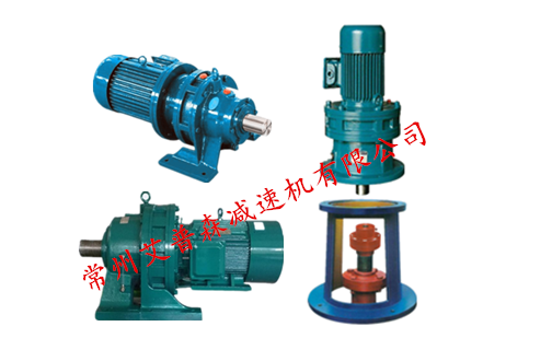 XLD5擺線(xiàn)針輪減速機(jī)產(chǎn)品特點(diǎn)及技術(shù)規(guī)格