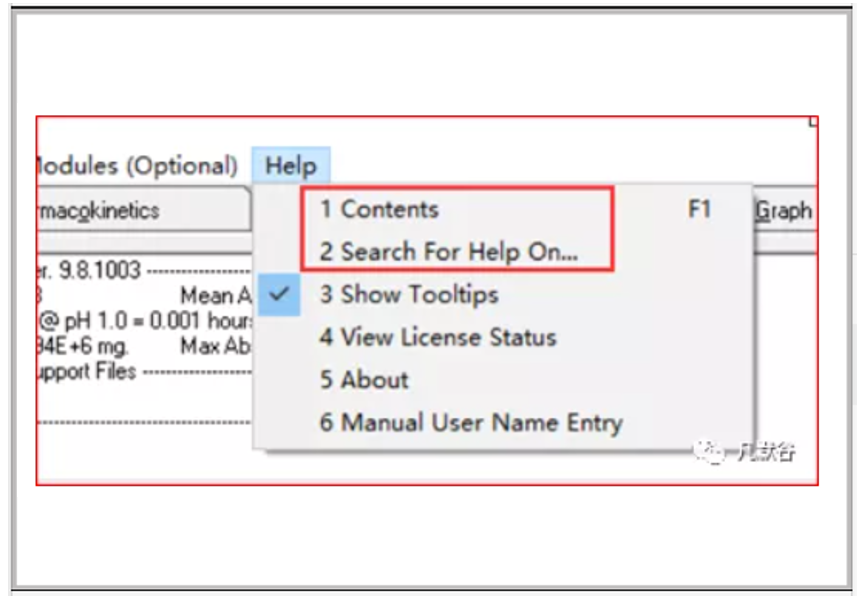 問題解答 | GastroPlus軟件電子說明書的獲取及內容簡介