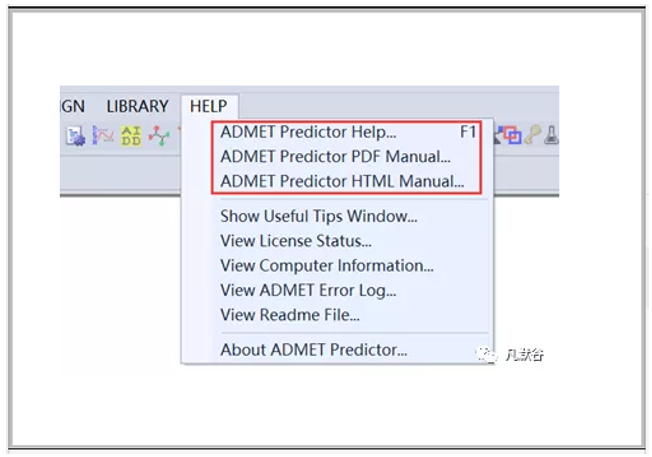 問題解答|ADMET Predictor軟件電子說明書的獲取及內容簡介