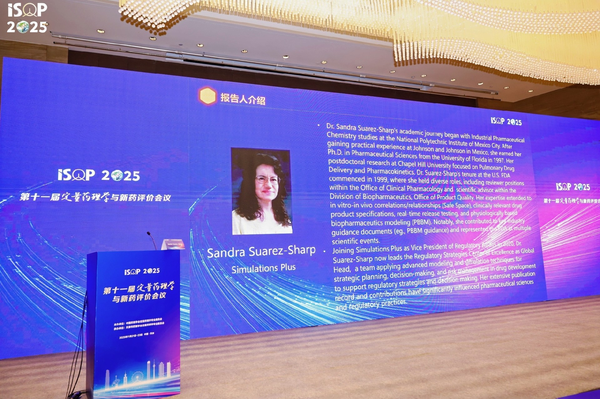 1764051242112346.jpg 1764051242112346.jpg