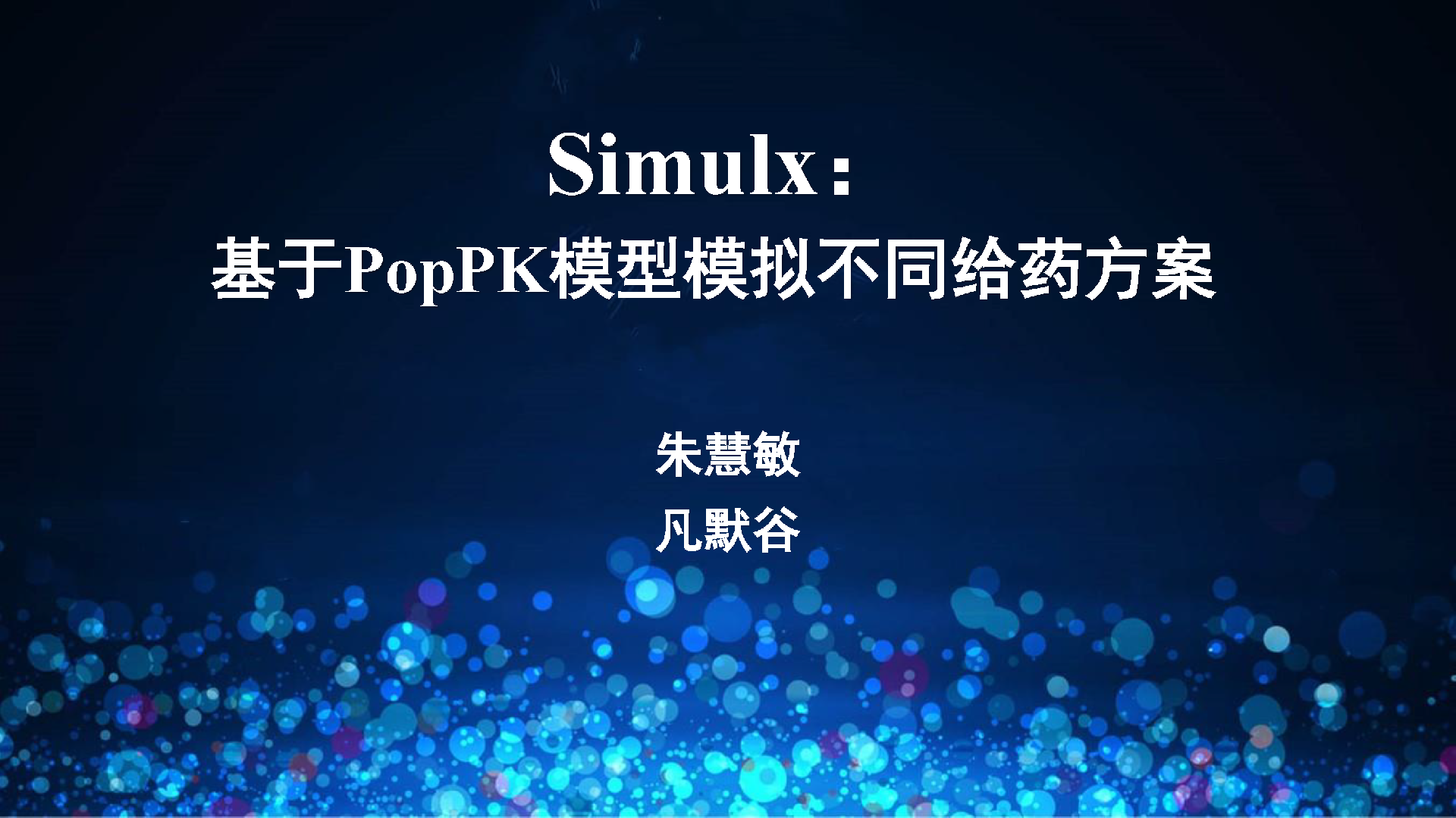 1764145621495717.png 1764145621495717.png